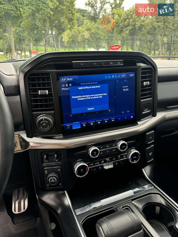 Пикап Ford F-150 2023 в Киеве