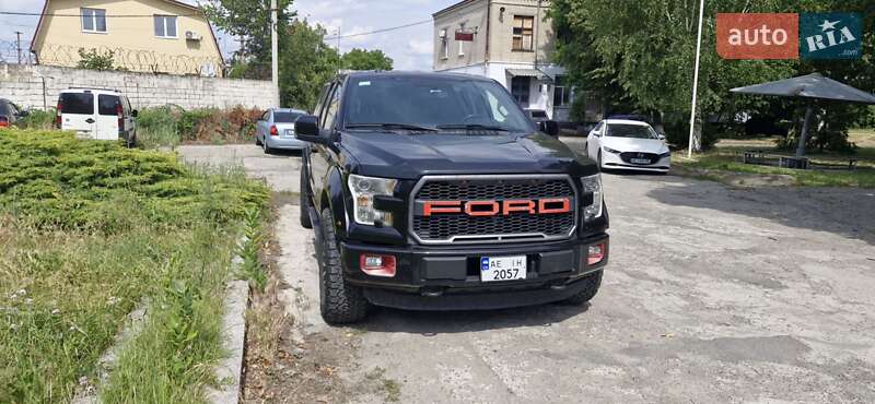 Ford F-150 2015