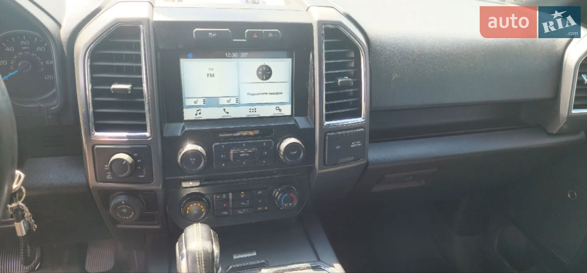 2016 Ford F-150 - мініатюра 16