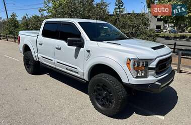 Ford F-150 2022