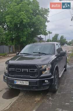 Ford F-150 2015