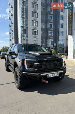 Ford F-150 2020 Ford F-150 2020