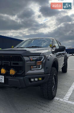 Ford F-150 2015