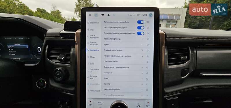 Пікап Ford F-150 2023 в Тернополі