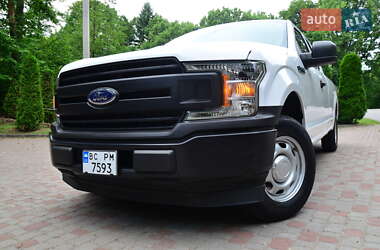 Пикап Ford F-150 2020 в 