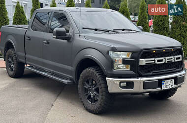 Ford F-150 2015