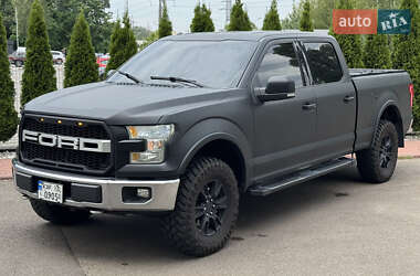 Ford F-150 2015