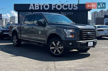 Ford F-150 2016