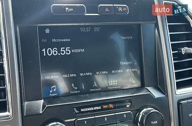 Пикап Ford F-150 2016 в 