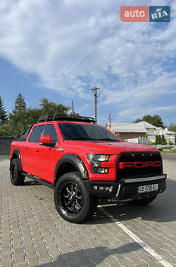 Ford F-150 2015