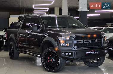 Ford F-150 2015