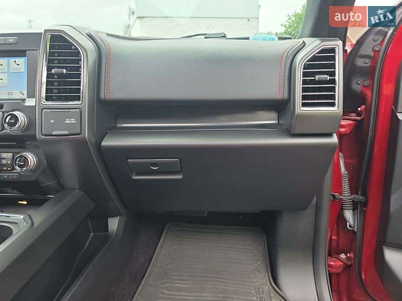 Пикап Ford F-150 2016 в Одессе