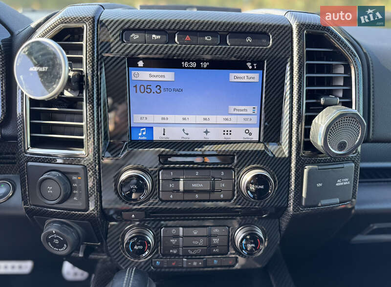 Пикап Ford F-150 2017 в Одессе