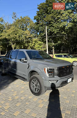 Ford F-150 2021
