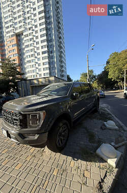 Пикап Ford F-150 2021 в 