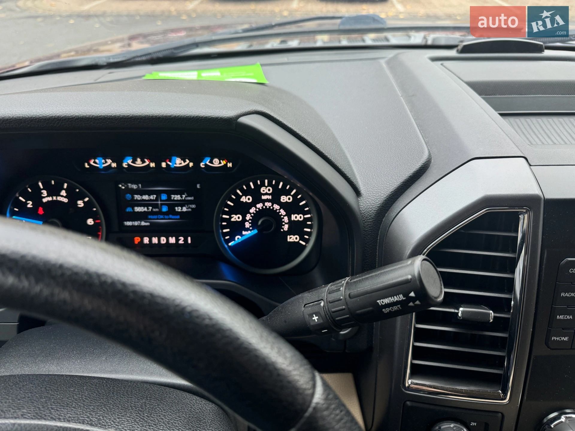 2015 Ford F-150 - мініатюра 5