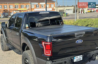 Пикап Ford F-150 2020 в 