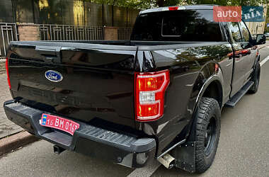 Пикап Ford F-150 2020 в 