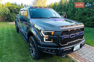 Ford F-150 2016 Ford F-150 2016