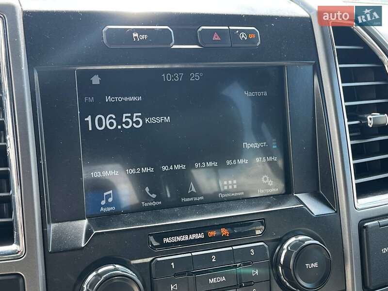 Пикап Ford F-150 2016 в Киеве