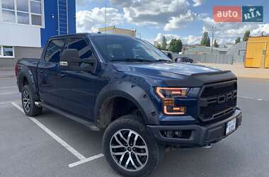 Ford F-150 2015
