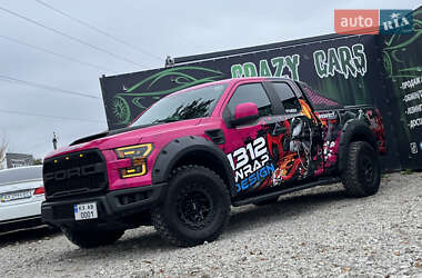 Ford F-150 2016 Ford F-150 2016