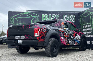 Пікап Ford F-150 2016 в 