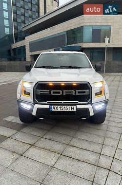 Пікап Ford F-150 2016 в Харкові