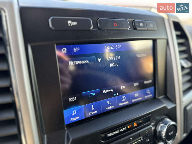 Пикап Ford F-150 2019 в Сумах фото 21 Пикап Ford F-150 2019 в Сумах