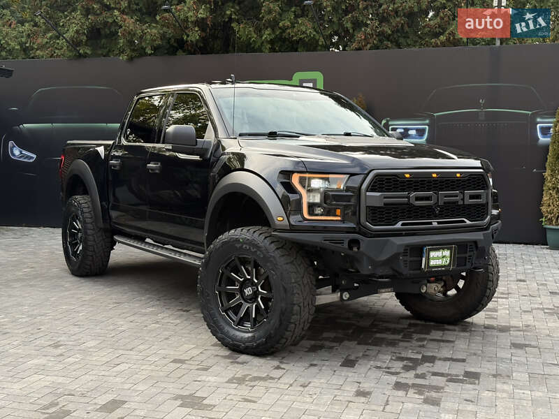 Ford F-150 2020 Ford F-150 2020