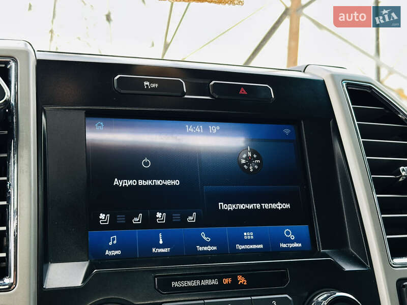 Пикап Ford F-150 2015 в Харькове фото 33 Пикап Ford F-150 2015 в Харькове