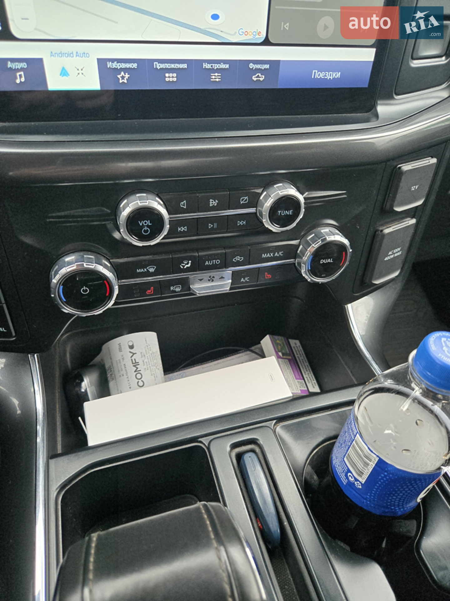 2022 Ford F-150 - мініатюра 22