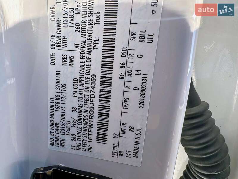 Пикап Ford F-150 2018 в Кропивницком фото 10 Пикап Ford F-150 2018 в Кропивницком
