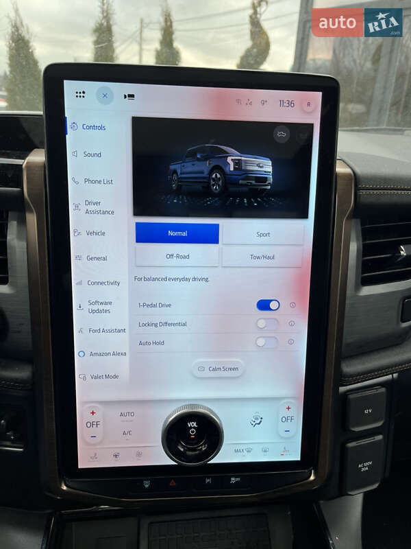 Пикап Ford F-150 2023 в Львове