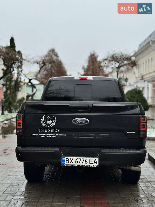 Пикап Ford F-150 2019 в Сумах