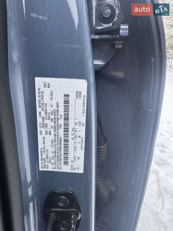 Пикап Ford F-150 2023 в Виннице