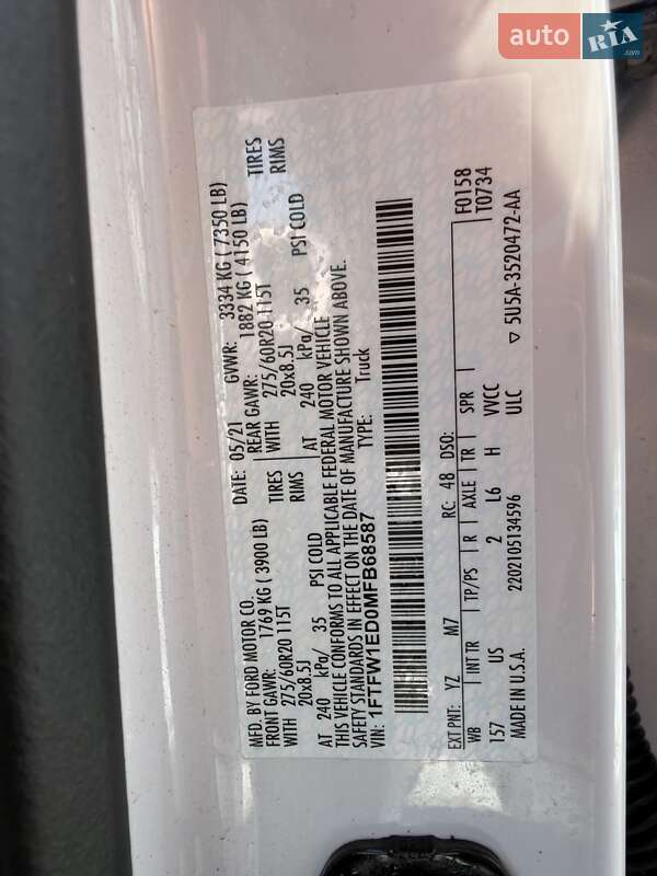 Пікап Ford F-150 2021 в Львові