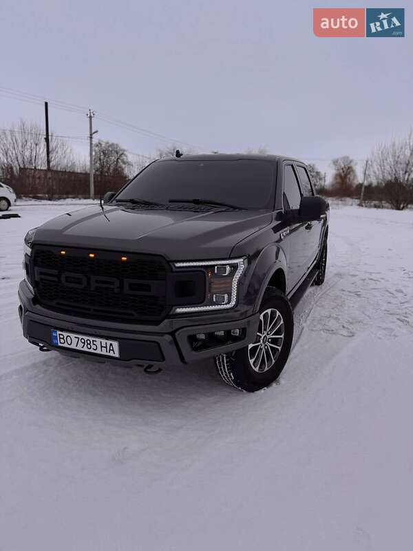 Ford F-150 2020