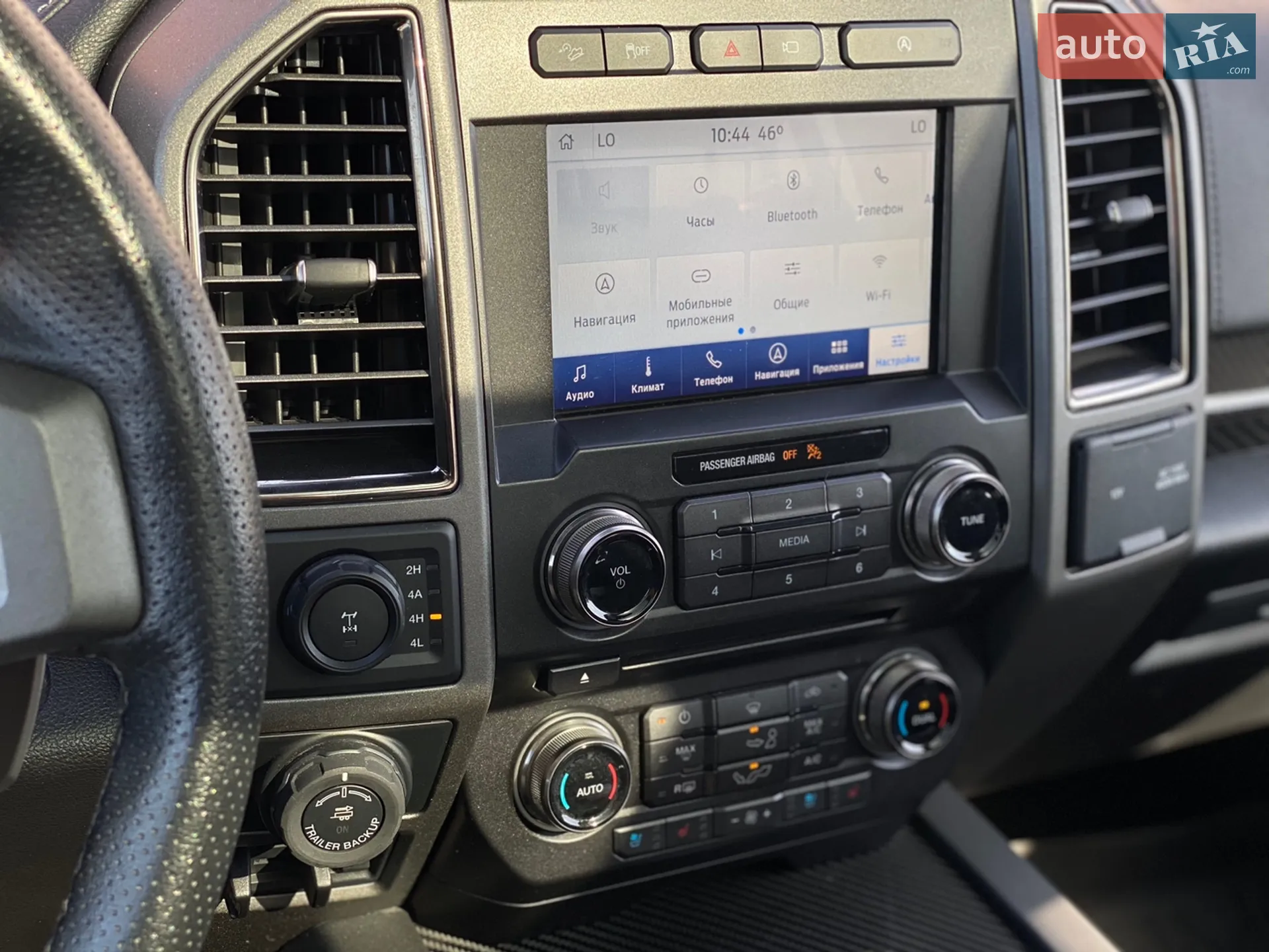 2018 Ford F-150 - мініатюра 15