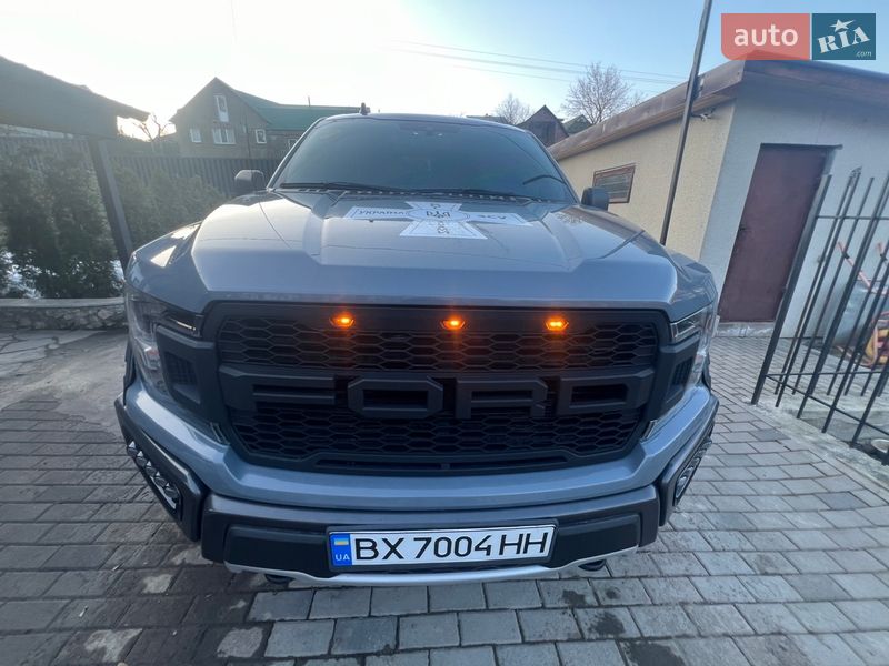 Ford F-150 2019