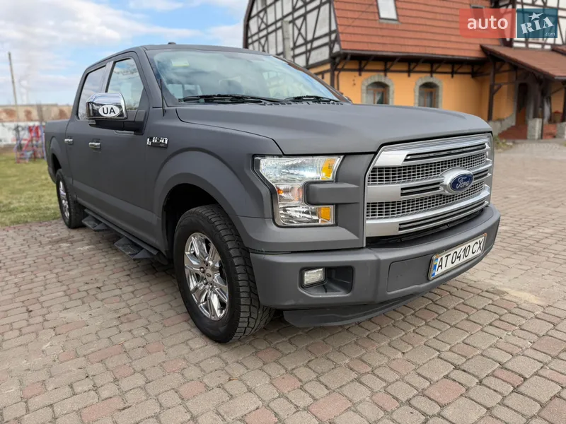 Ford F-150 2015