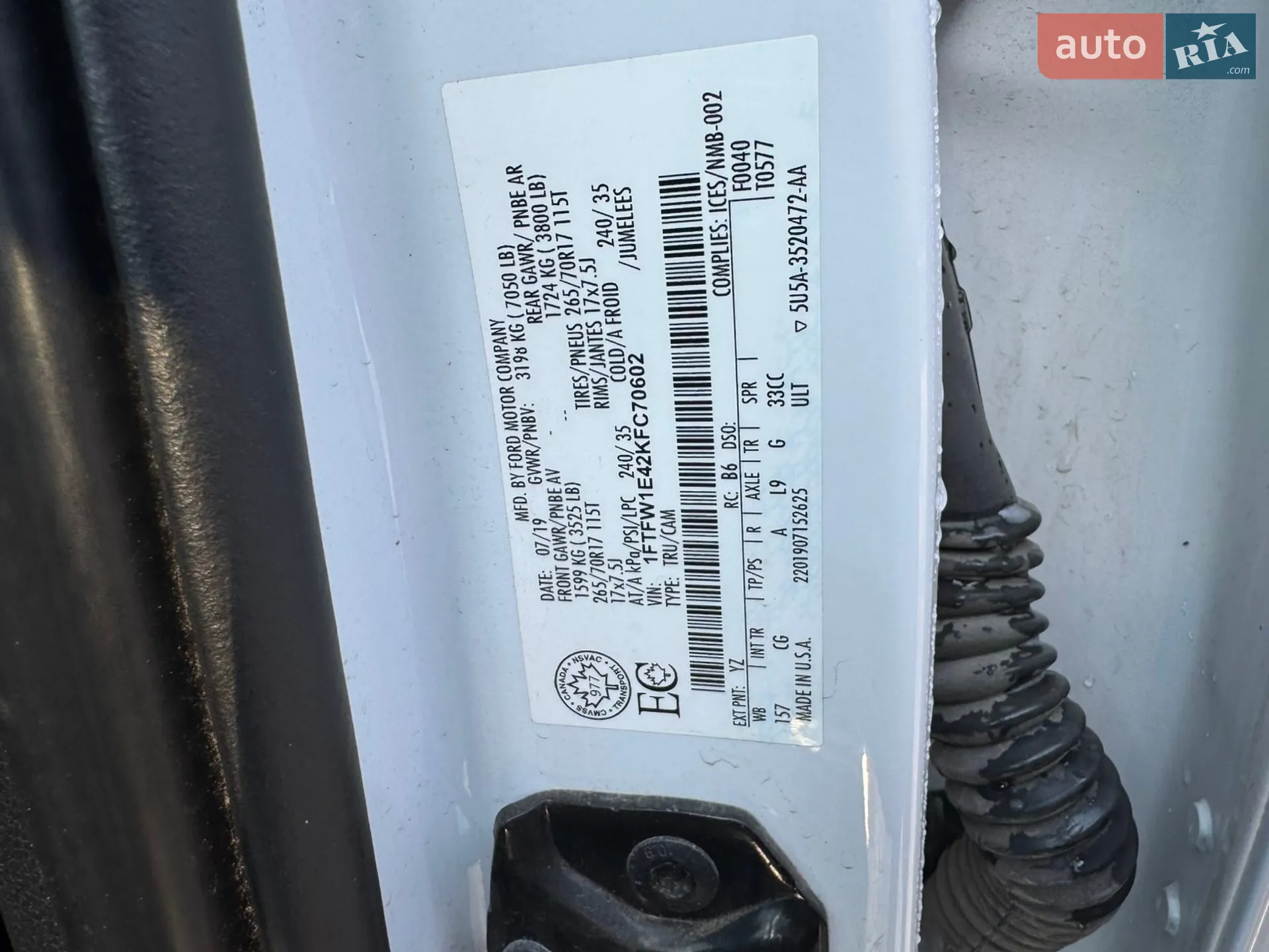 2019 Ford F-150 - мініатюра 18
