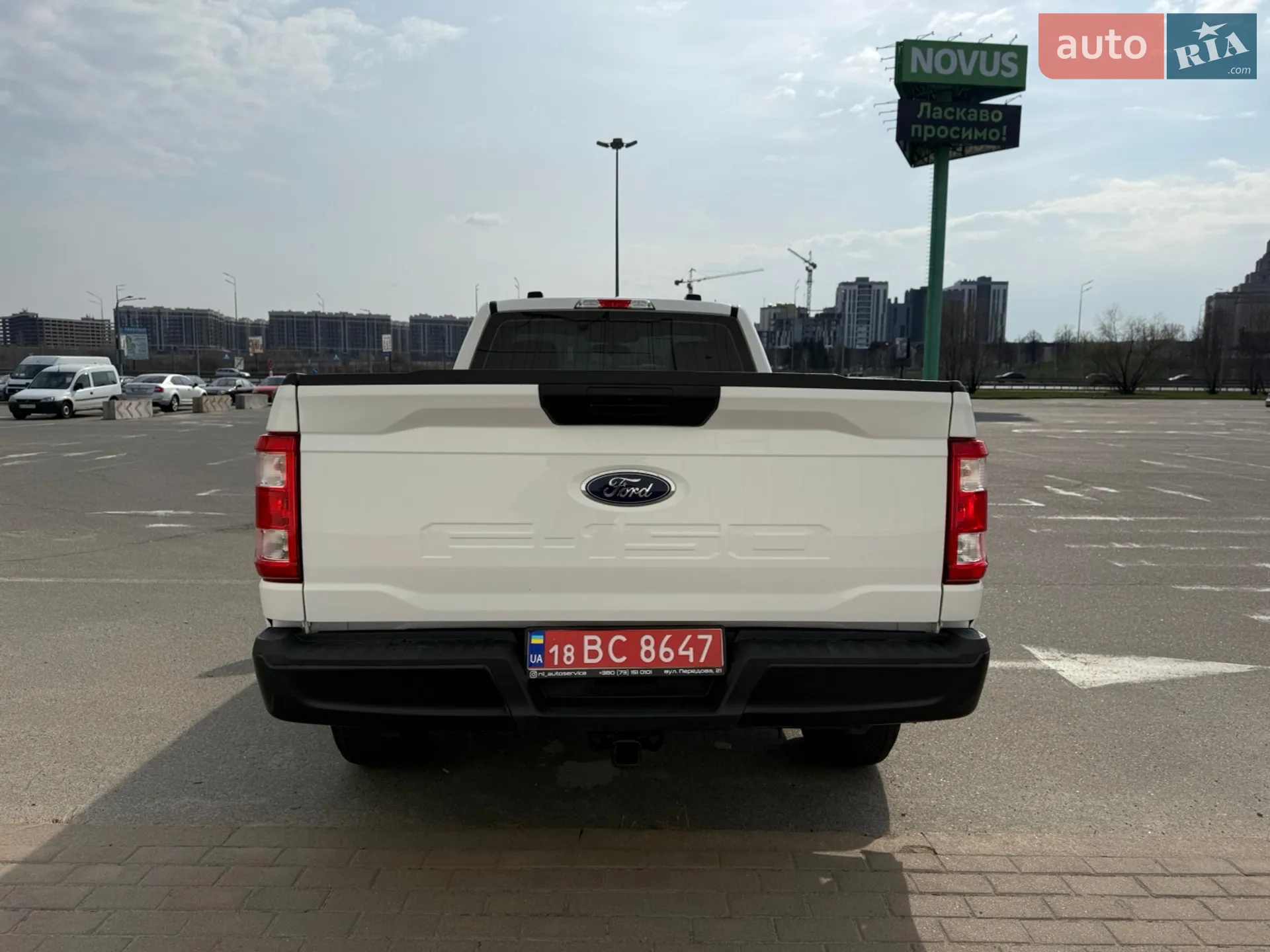 2022 Ford F-150 - мініатюра 7