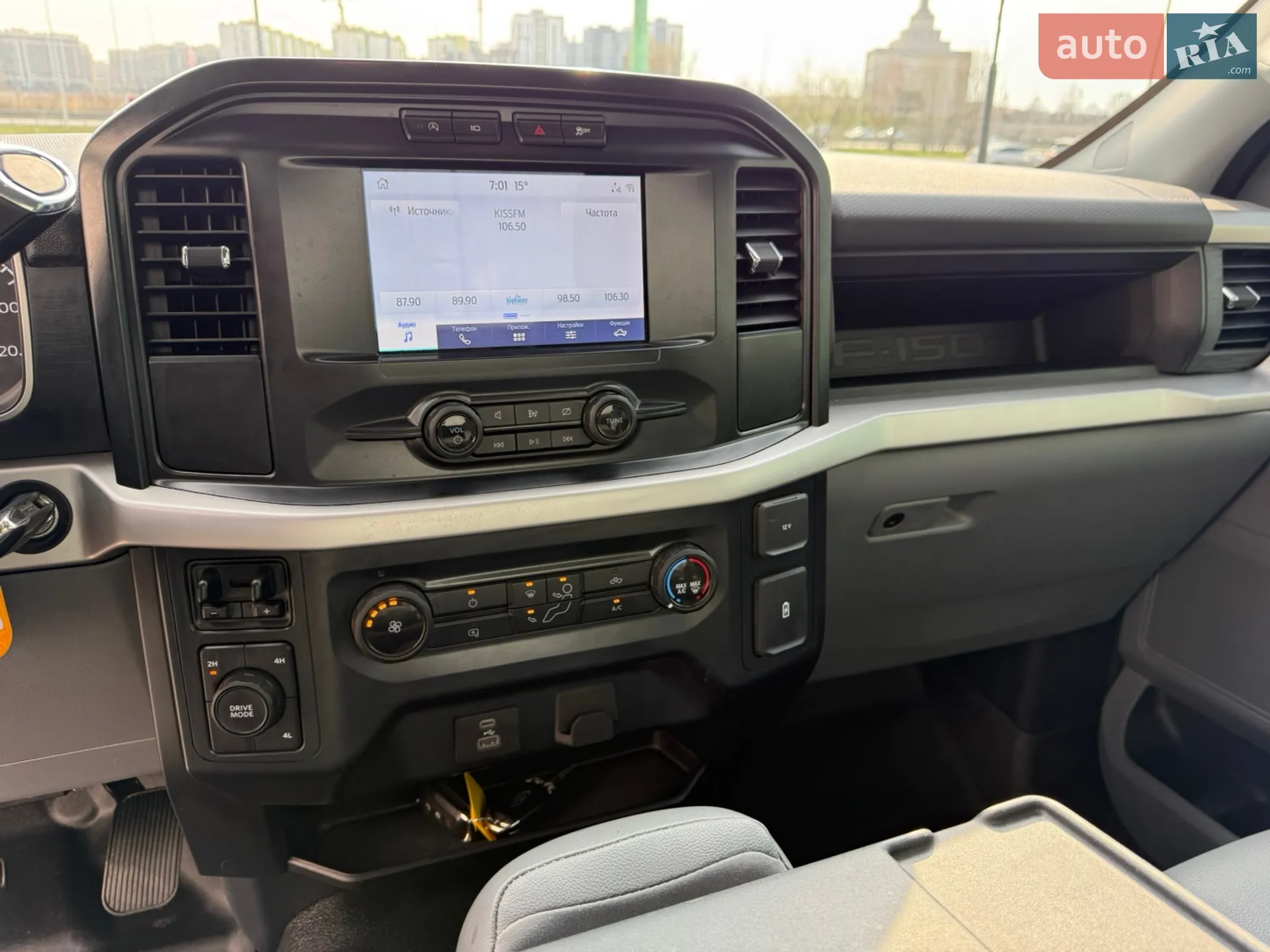 2022 Ford F-150 - мініатюра 16