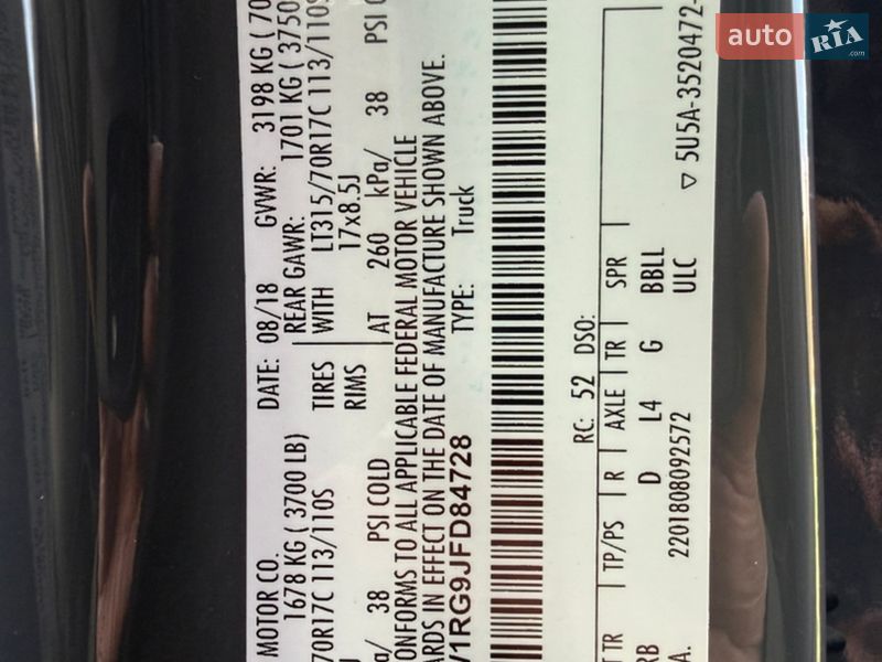 Пікап Ford F-150 2018 в Білій Церкві