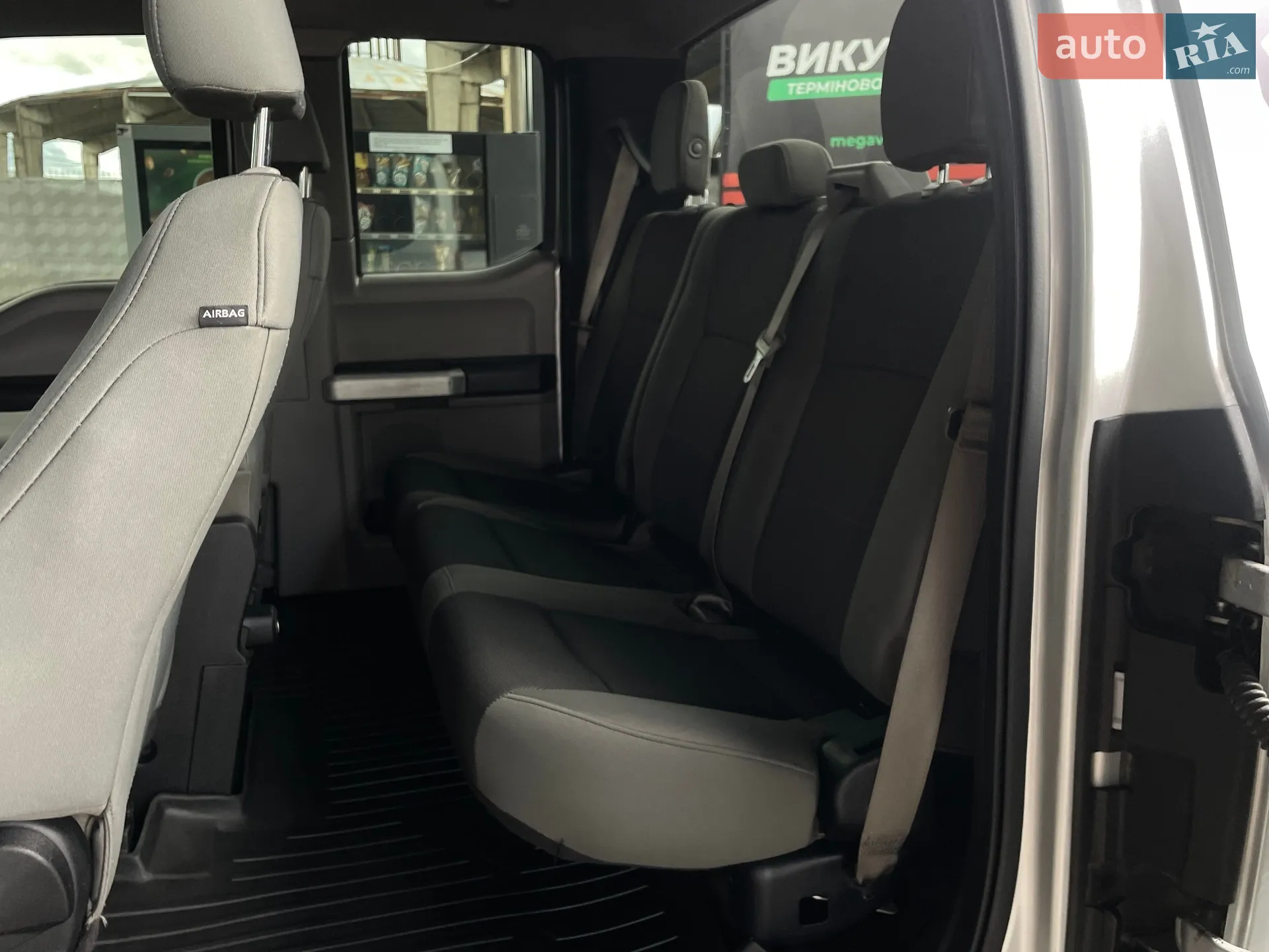2015 Ford F-150 - мініатюра 52