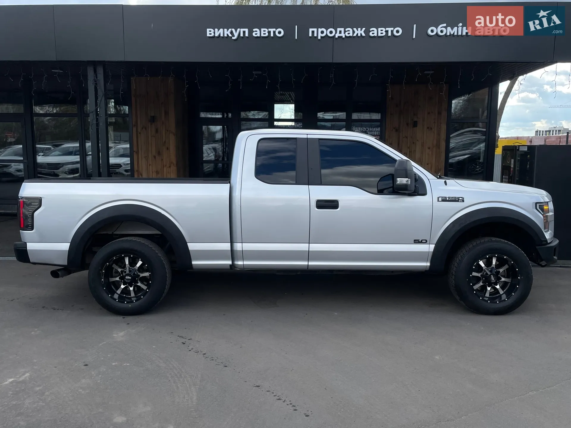 2015 Ford F-150 - мініатюра 37