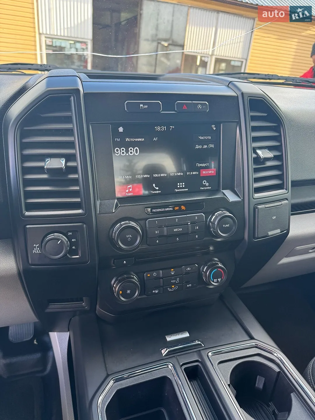 2017 Ford F-150 - мініатюра 16