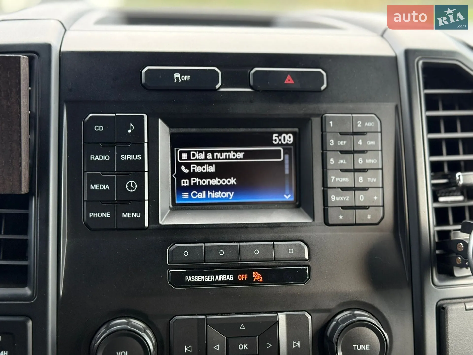 2015 Ford F-150 - мініатюра 196