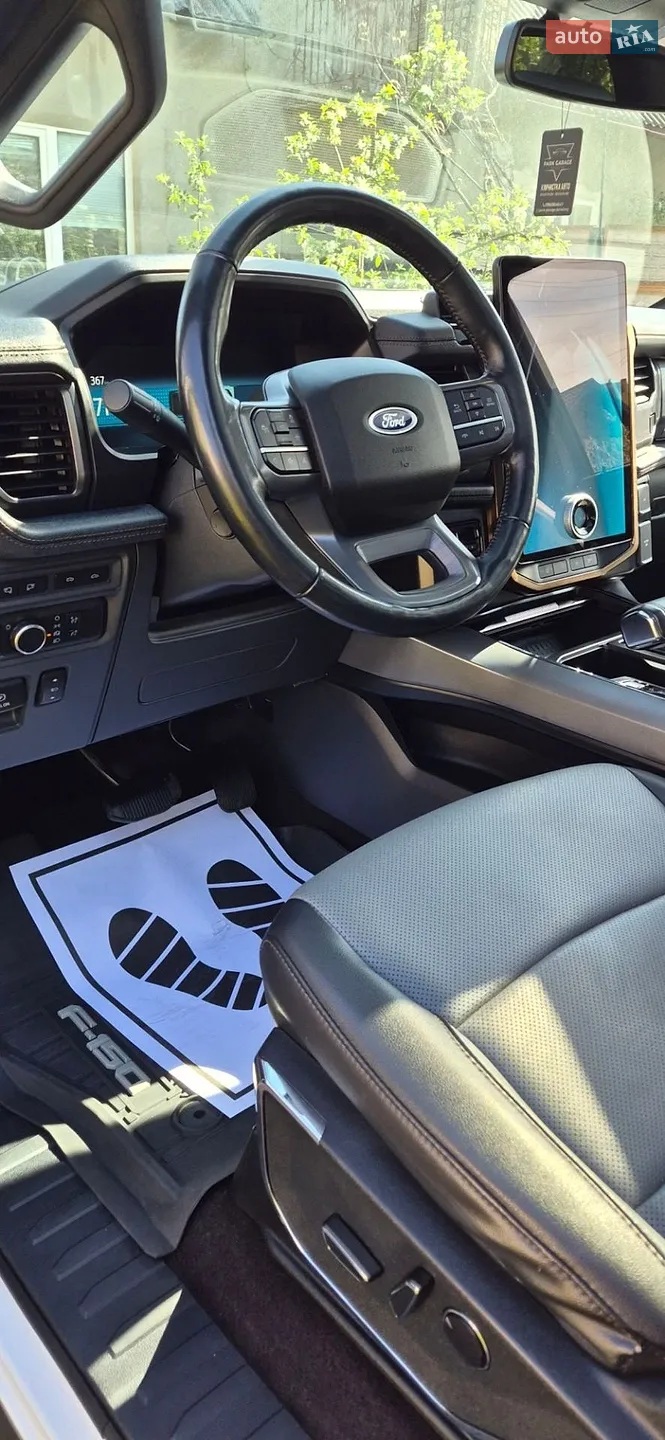 Ford FORD F 150 LIGHTNING 2022 VIN 1FT6W1EV3NWG04374 фото оголошення 25 з 43